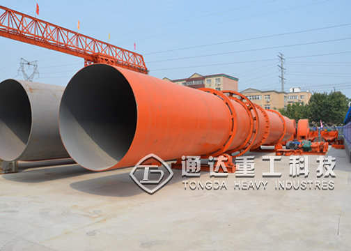 污泥烘干機(jī)